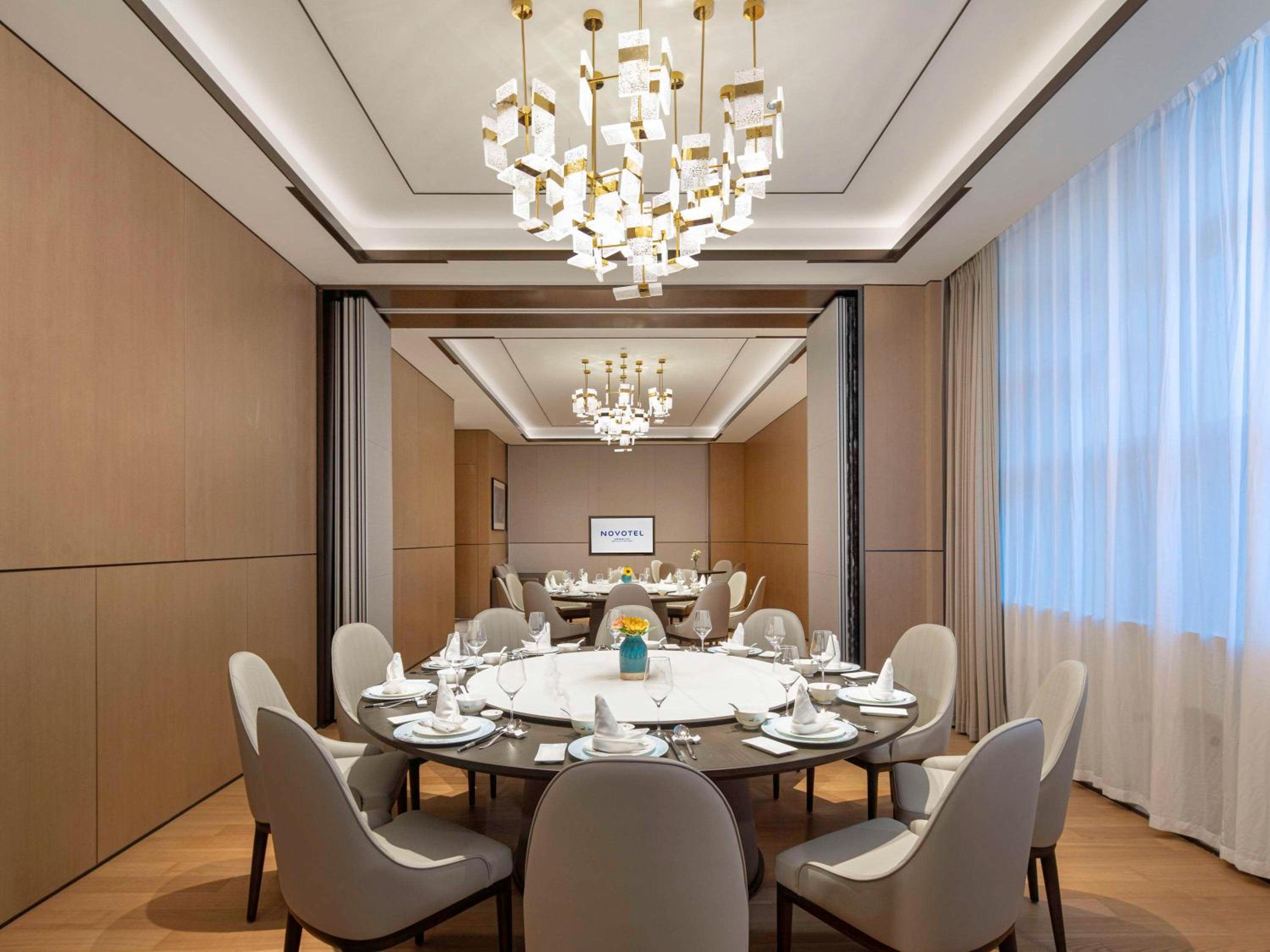 Novotel Yancheng Exhibition Center