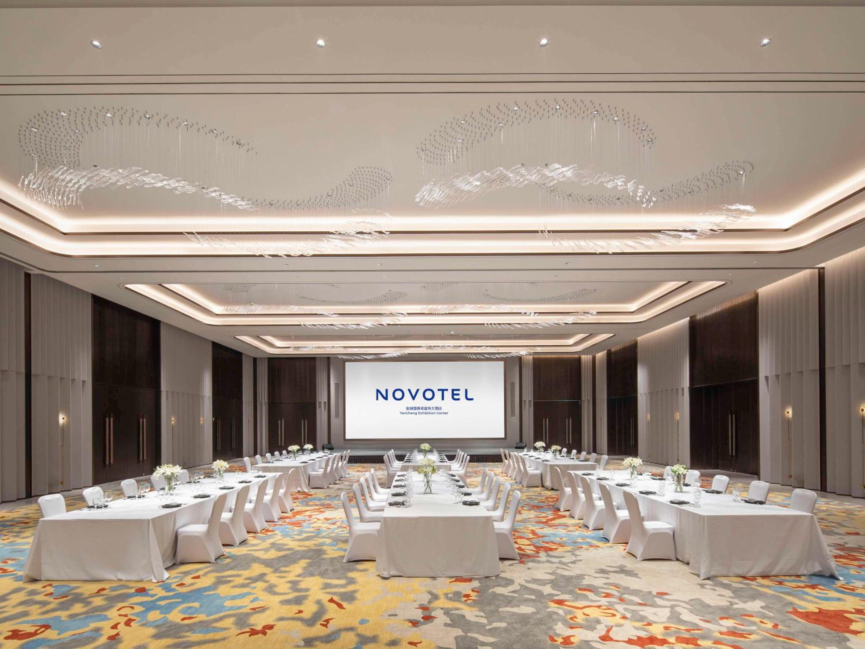 Novotel Yancheng Exhibition Center