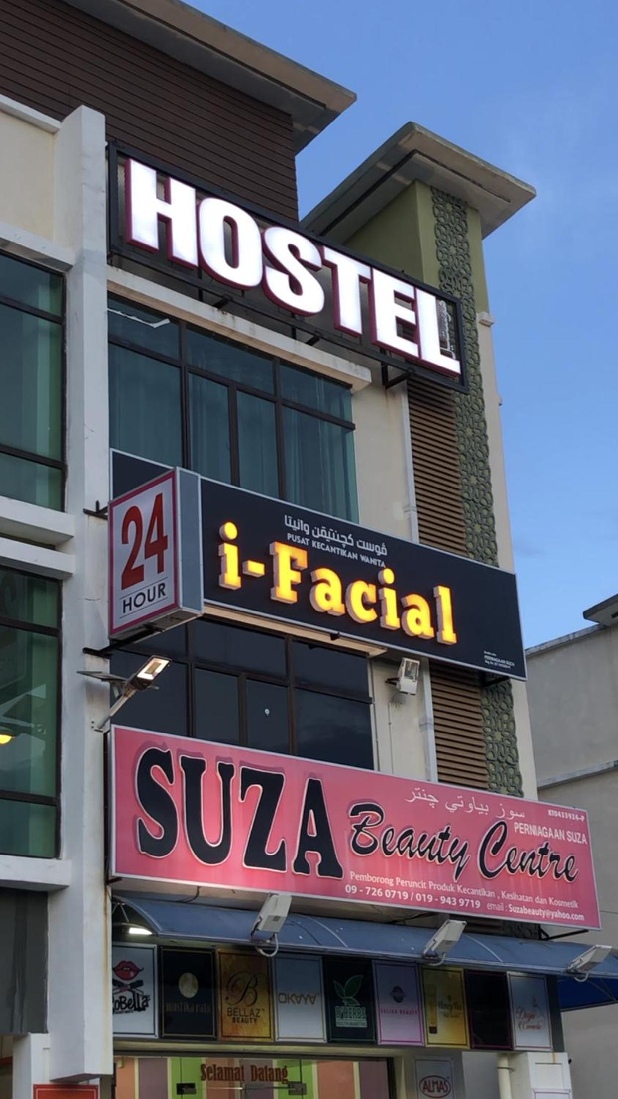 Suza Hostel photo 1