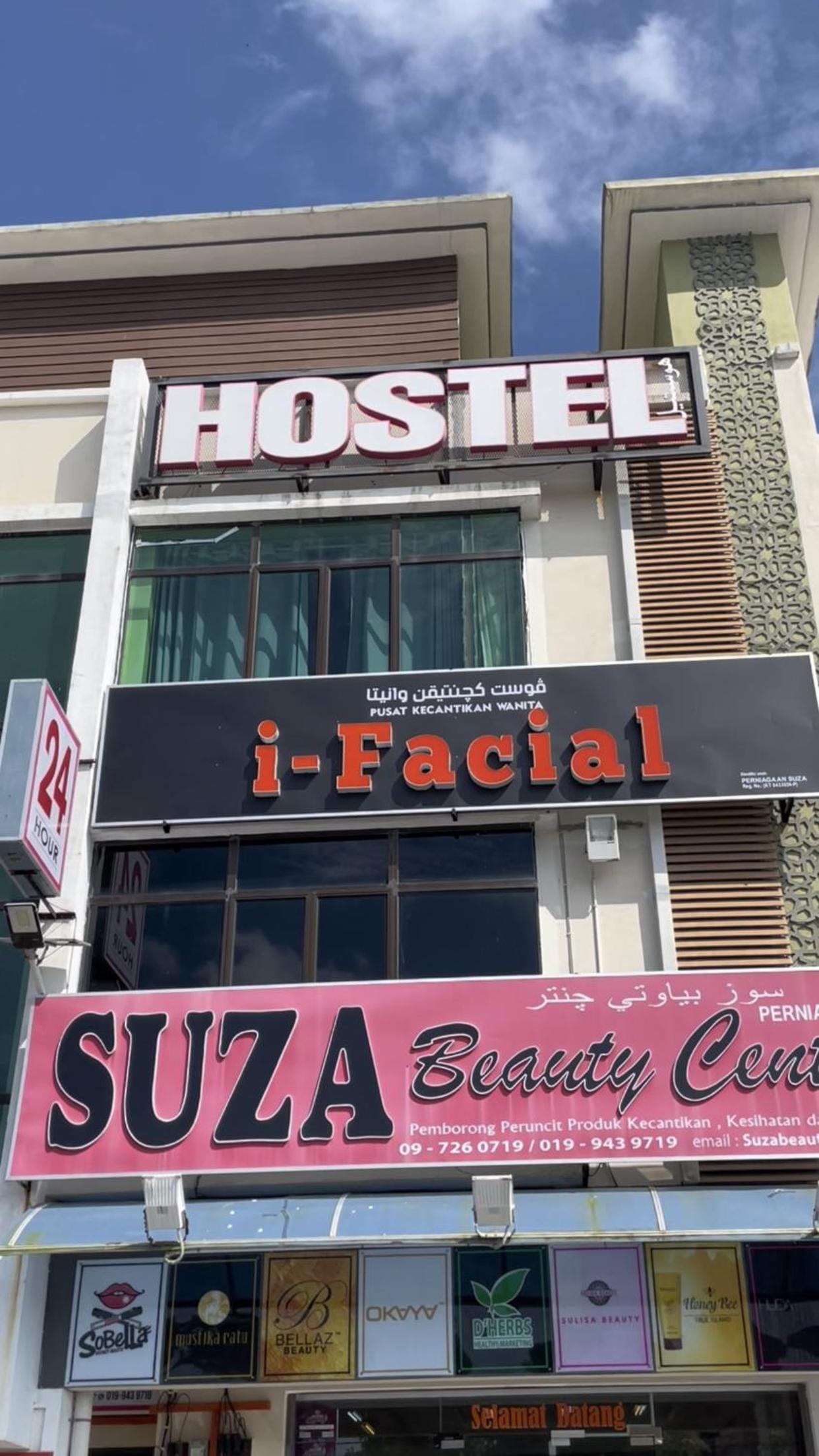 Suza Hostel photo 6