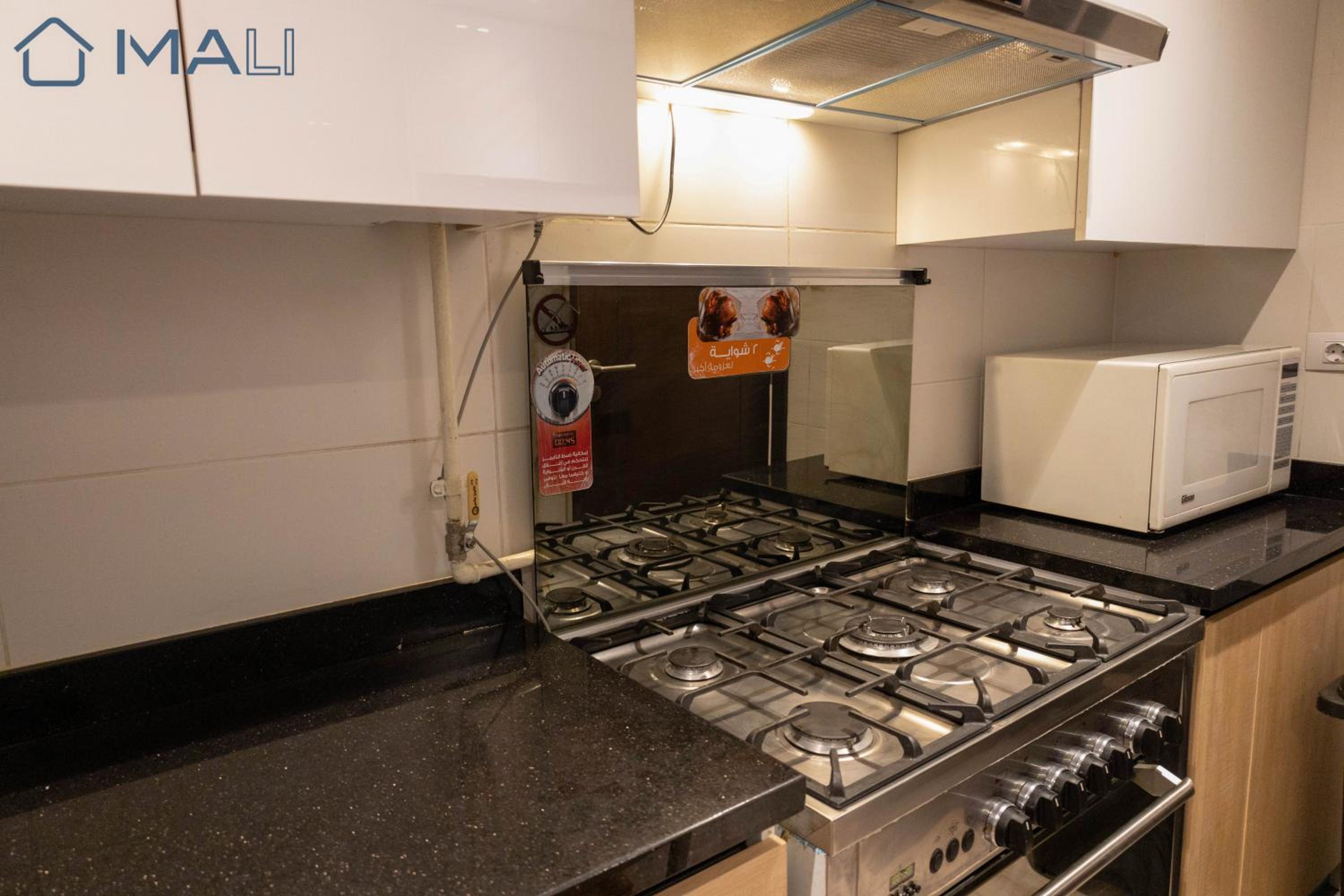 Cairo Festival City Premium Serviced Residences