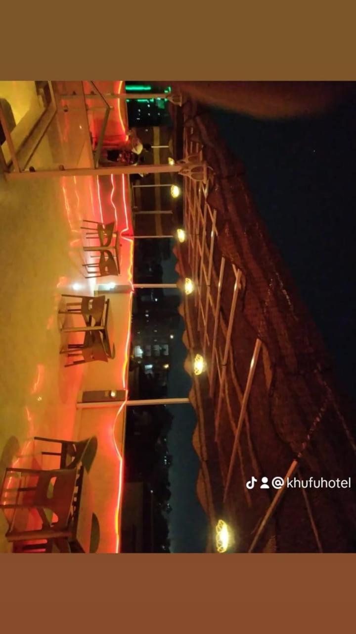 Khufu Pyramids Hotel