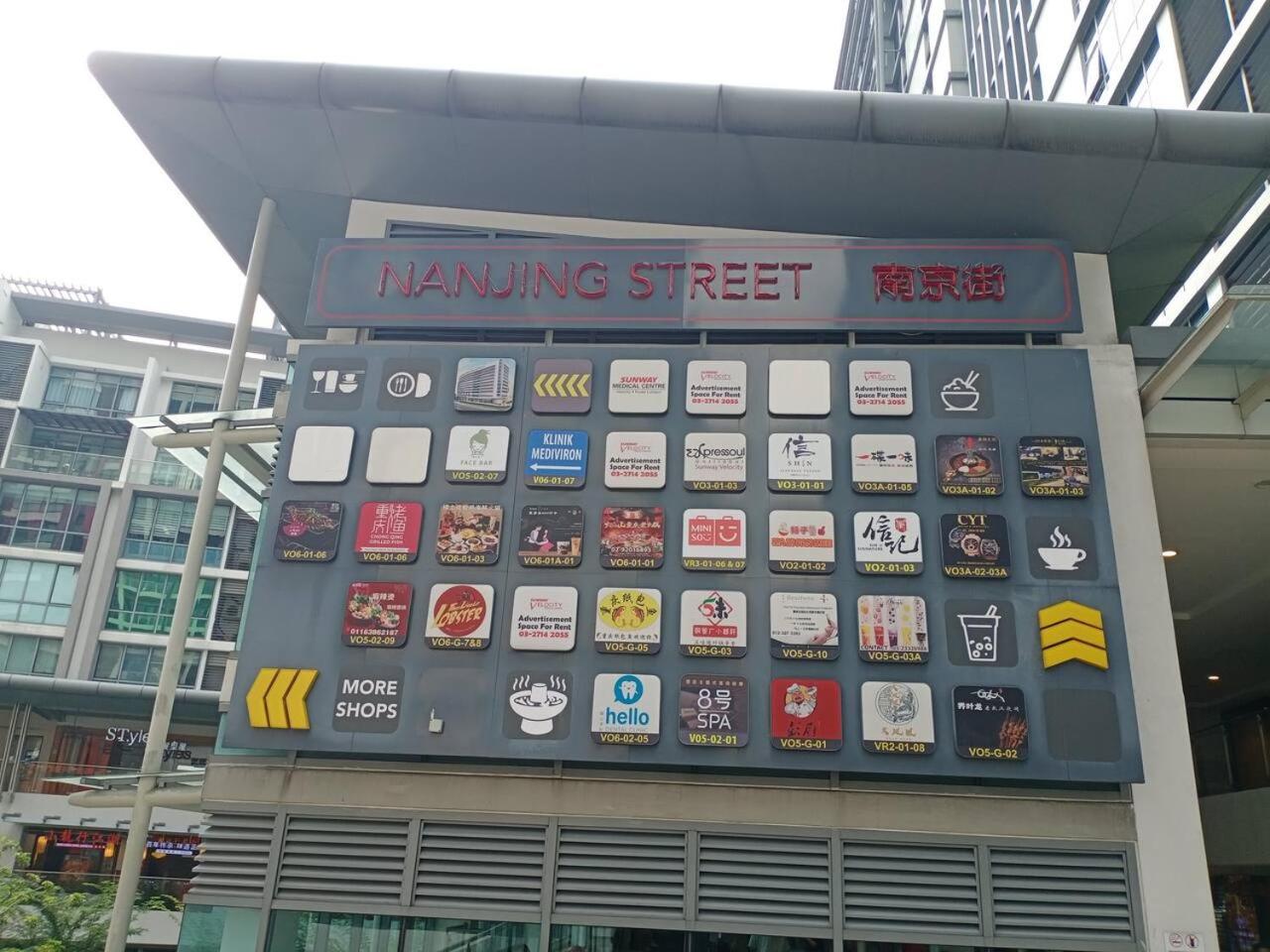 Cozy KL Sunway Velocity Residence for 1-5pax connected to MRT & Malls