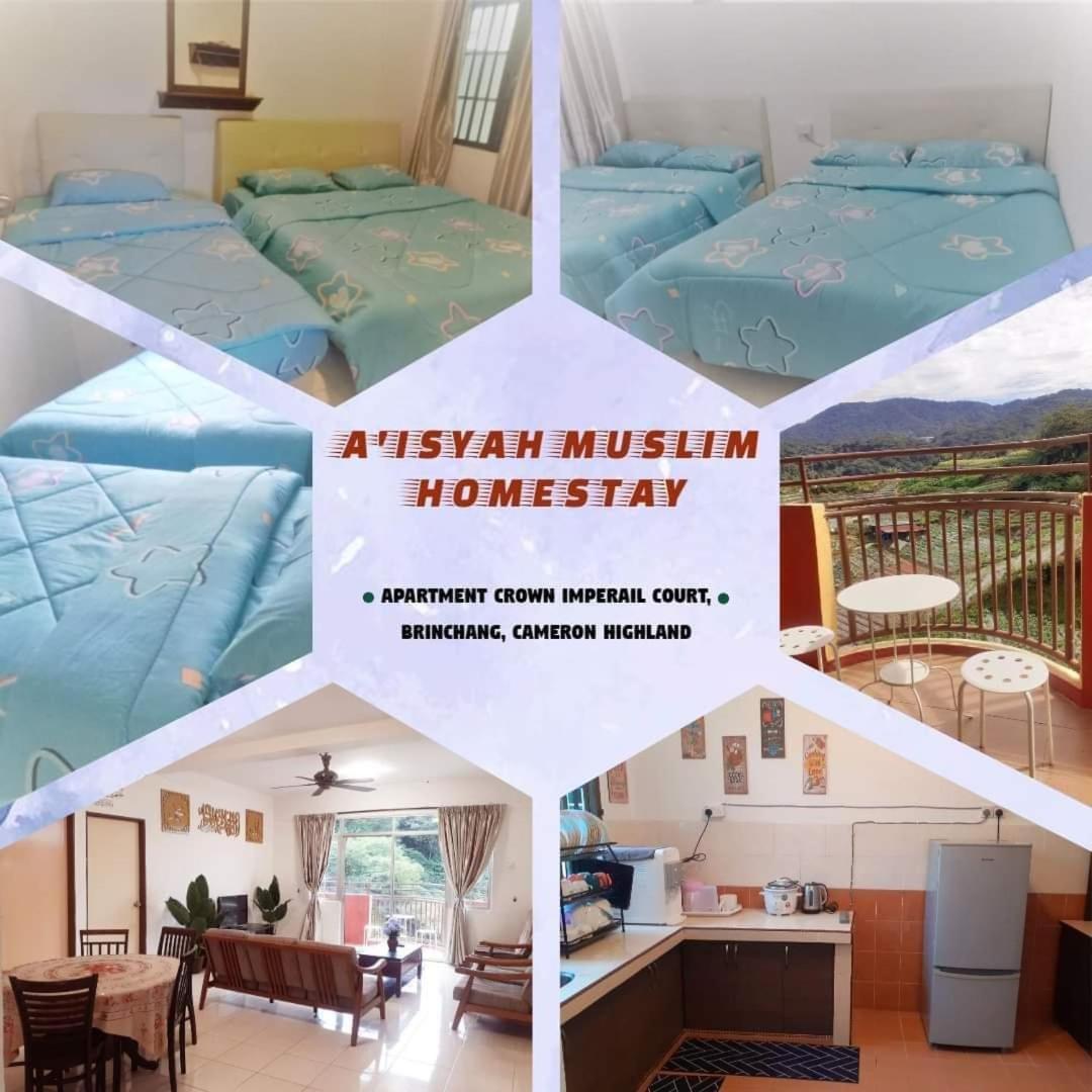 AISYAH MUSLIM HOMESTAY BRINCHANG CH ada coway kipas syiling photo 3