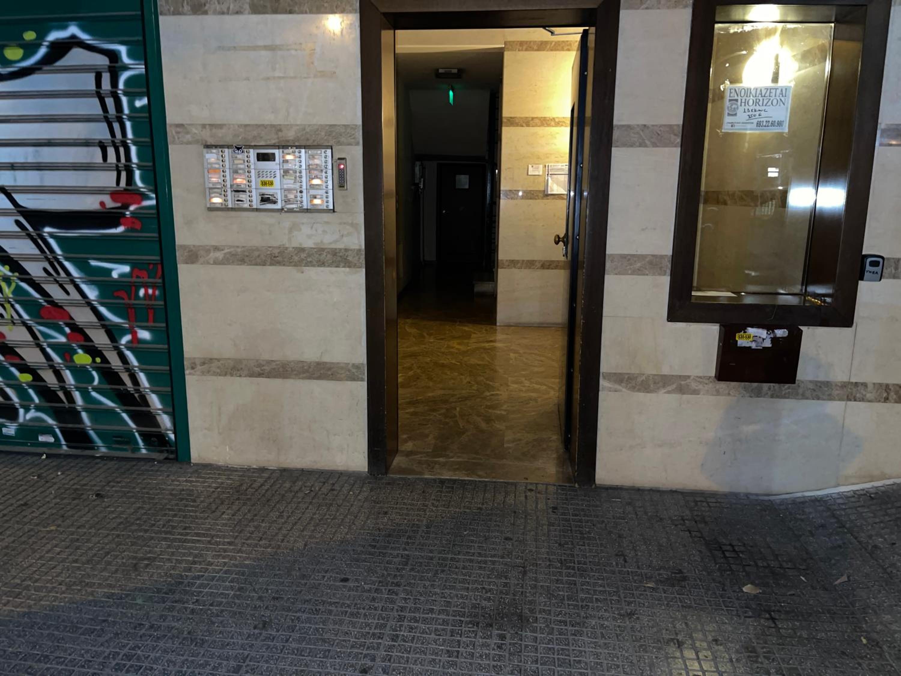 Studio THEA Thessaloniki