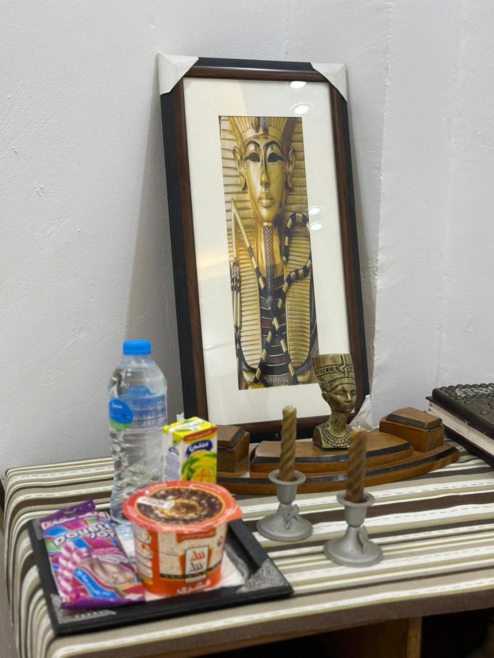 EMMA's Studio Room - Nasr City
