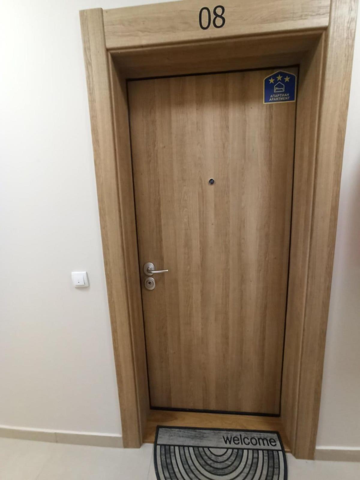 apartman Bonum