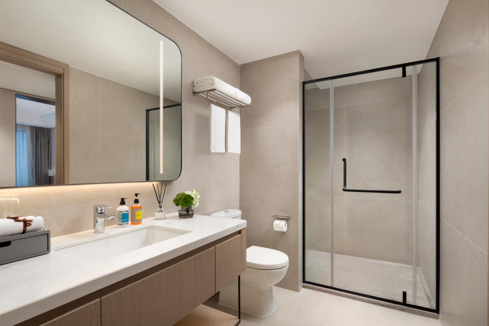 Citadines Hope City Boao