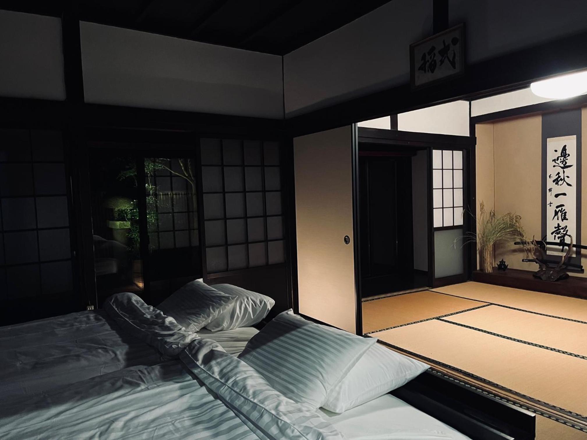 GOEMON The Last Japan view 4