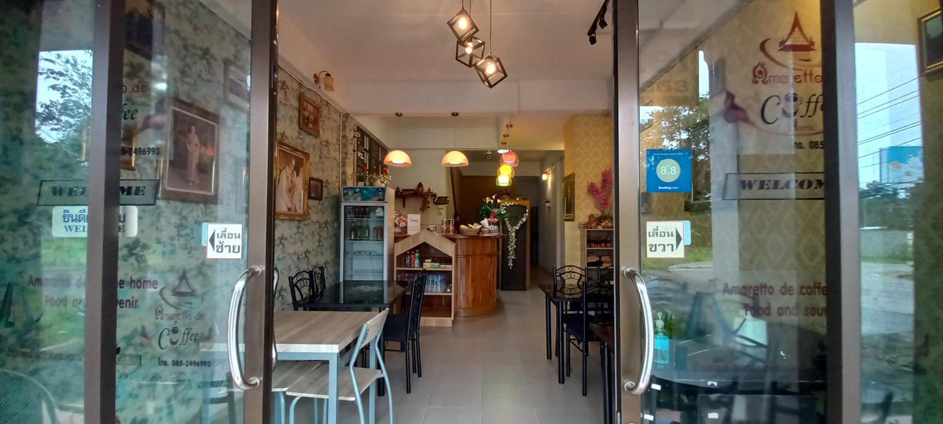 Amaretto Hostel