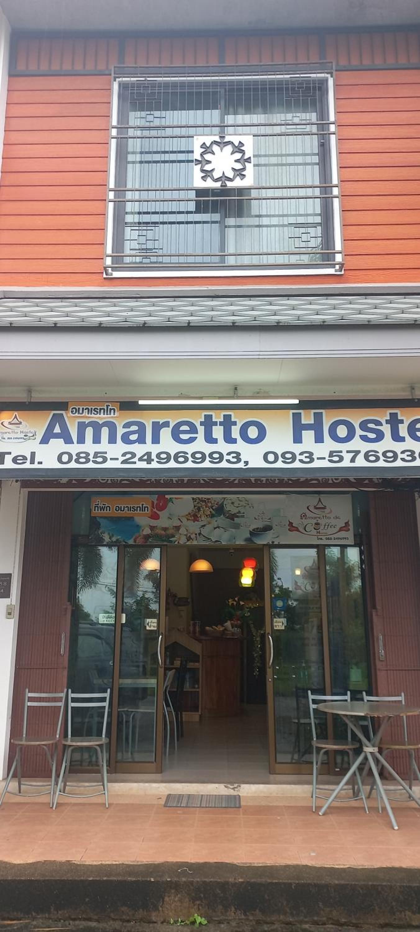 Amaretto Hostel