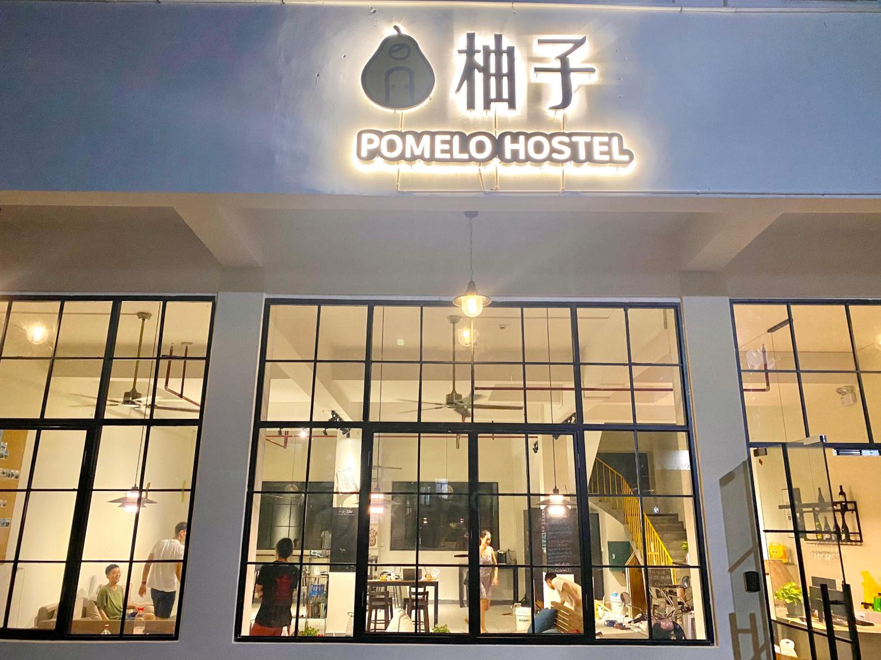Pomelo Hostel Xingping