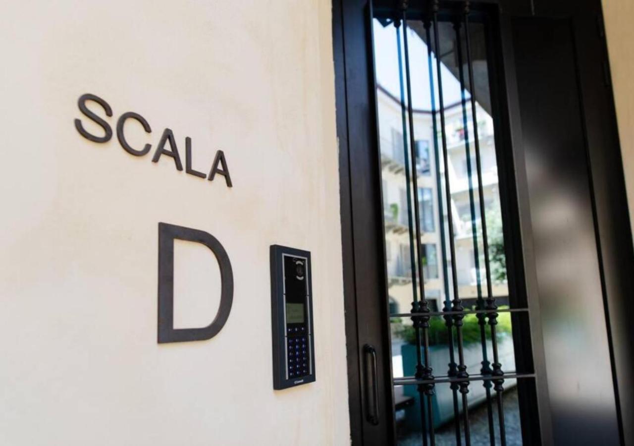 Casa Accademia: unica e centrale
