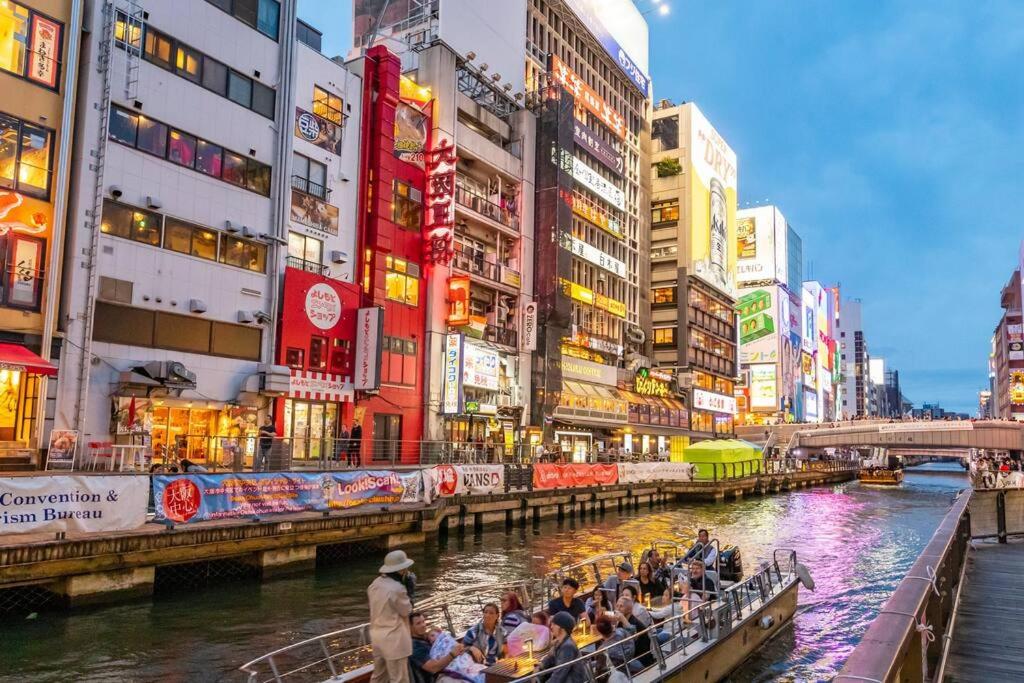 HollyResidence Osaka Imamiya Hanazno 4ppl NambaUSJ holly201