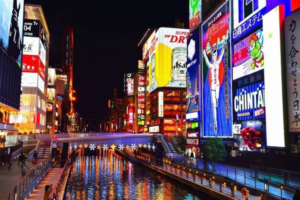 HollyResidence Osaka Imamiya Hanazno 4ppl NambaUSJ holly201