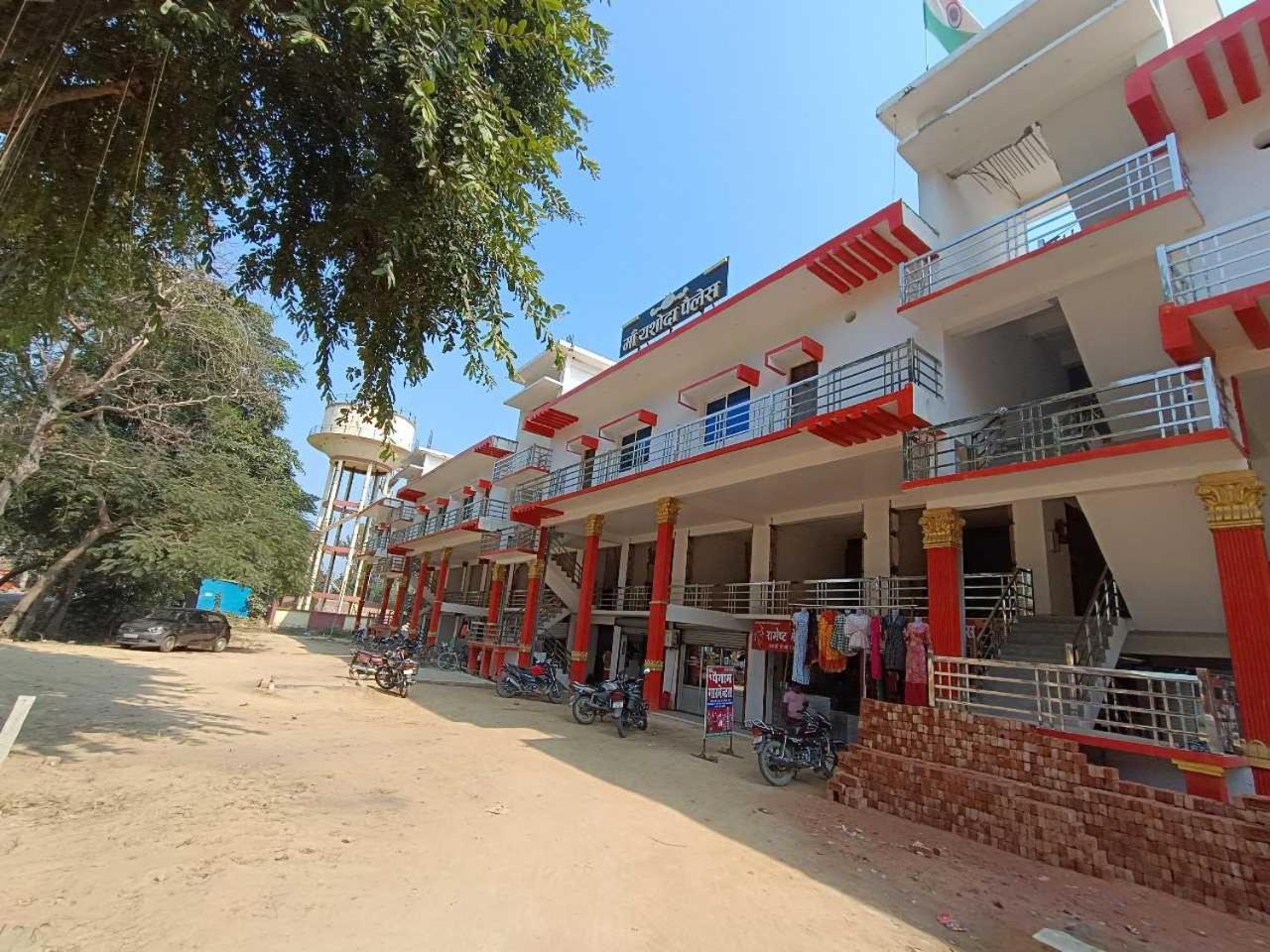 Hotel O Maa Yashodha Palace