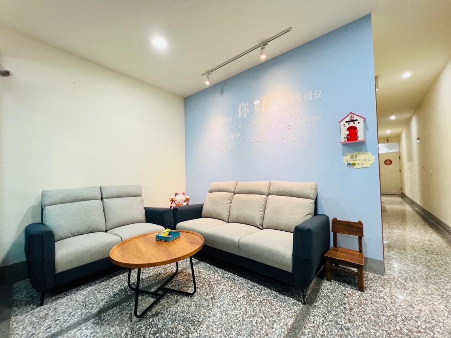 Xingang Ping An B&B