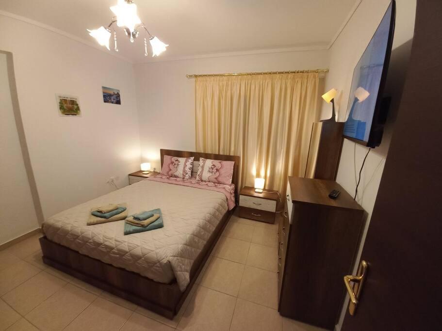 MF Luxury Apartments