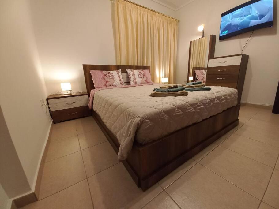 MF Luxury Apartments