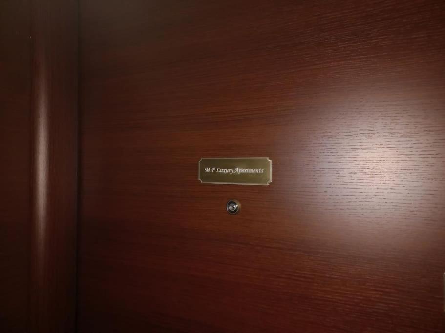 MF Luxury Apartments