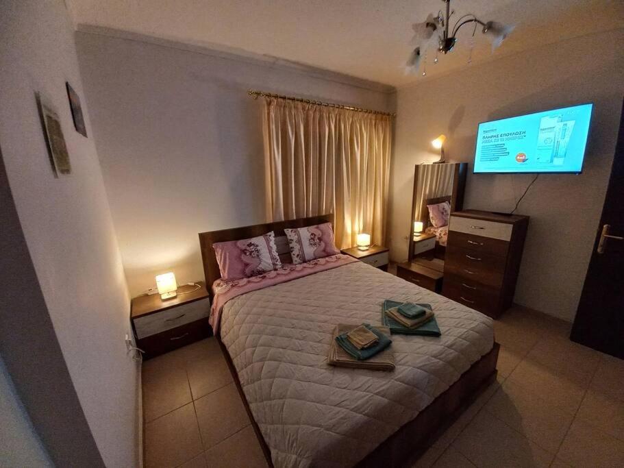 MF Luxury Apartments