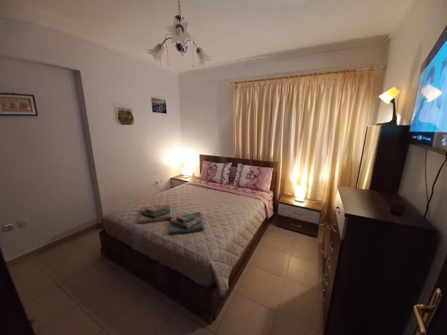 MF Luxury Apartments