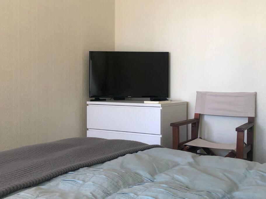 Relaxing Beach Apartment - Jardín del Mar - Reñaca