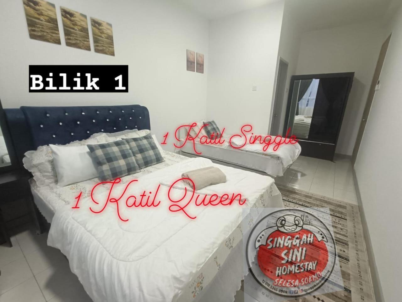 SinggohSiniHomestay