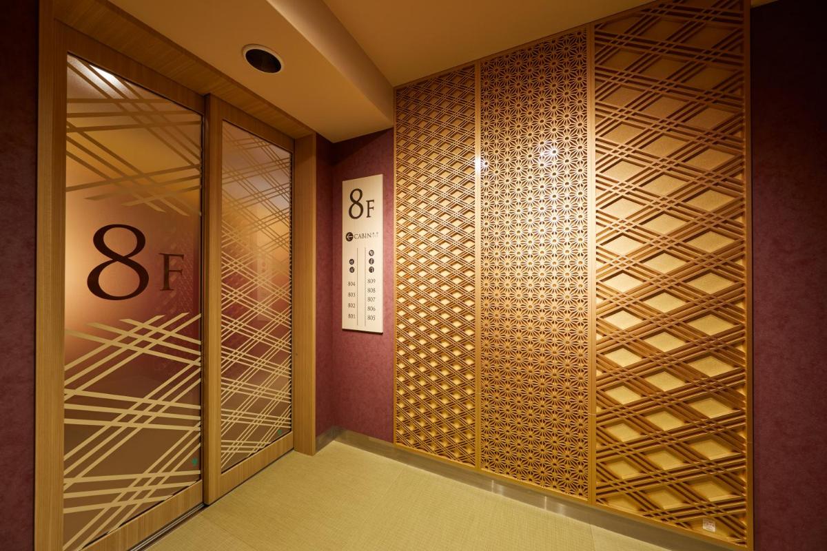 e-ZONe Esports Hotel