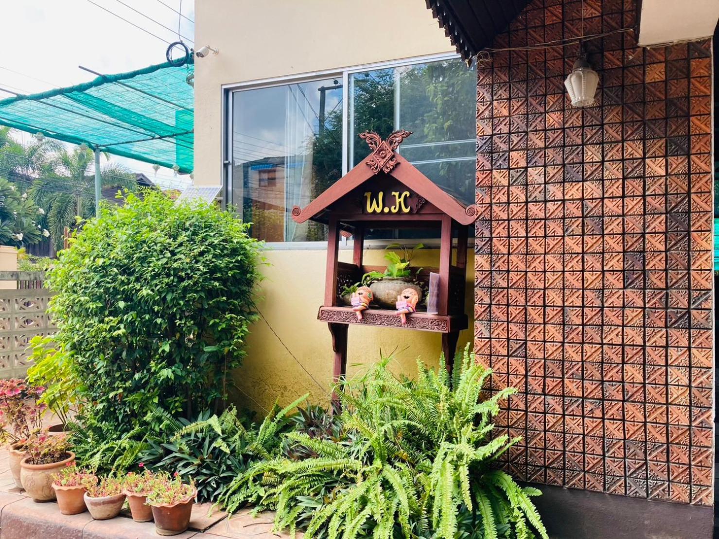Wiriya House