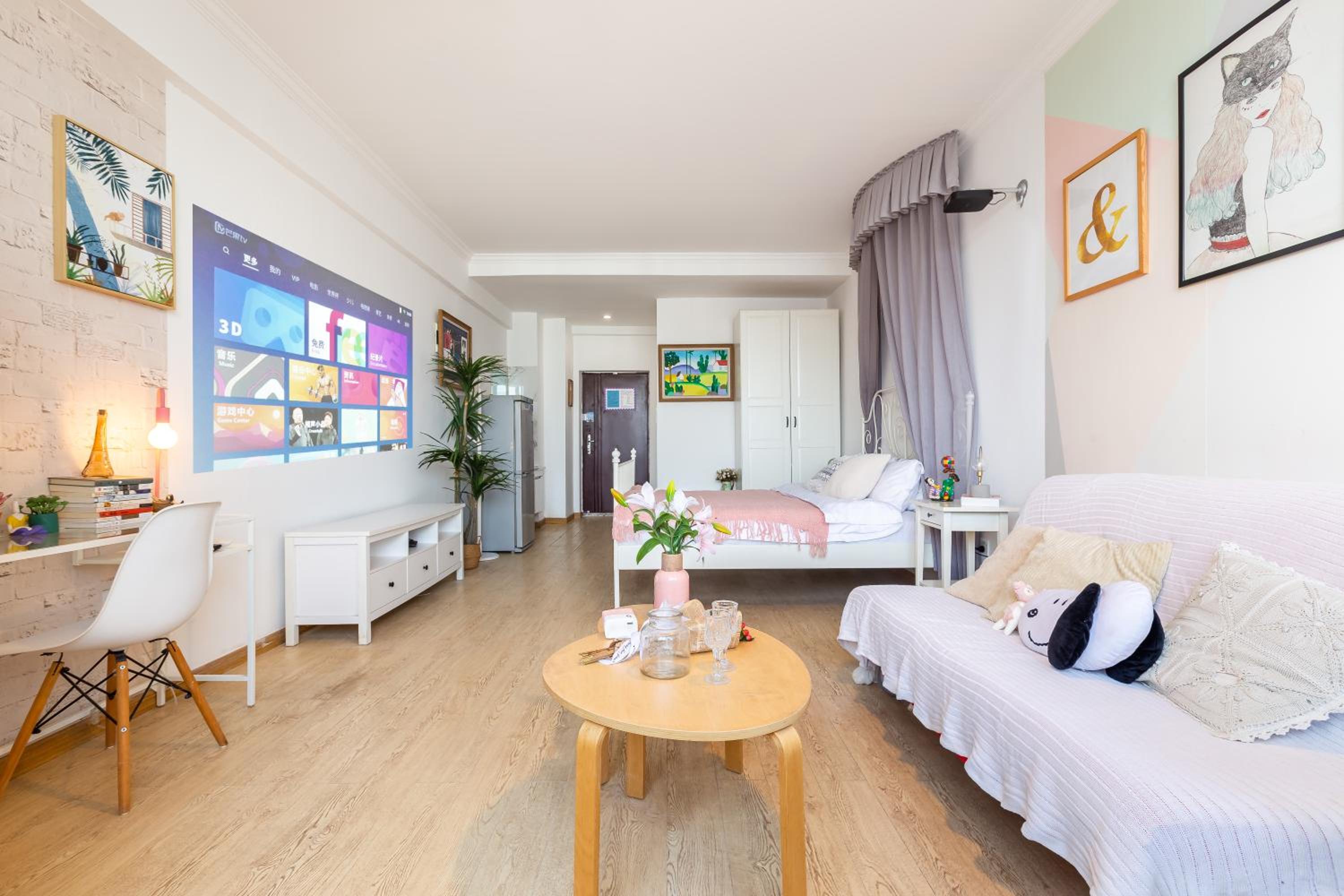 Chongqing City Center Design B&B