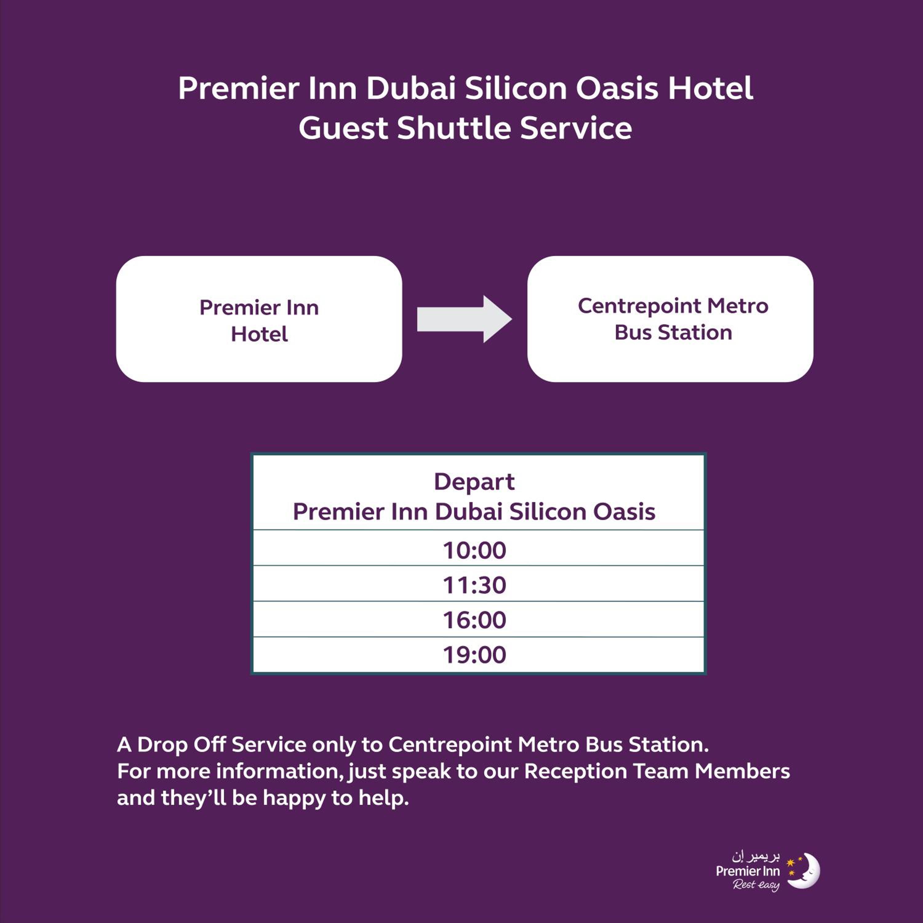 Photo 13 sur 28 de Premier Inn Dubai Silicon Oasis - An Emirates Group Company