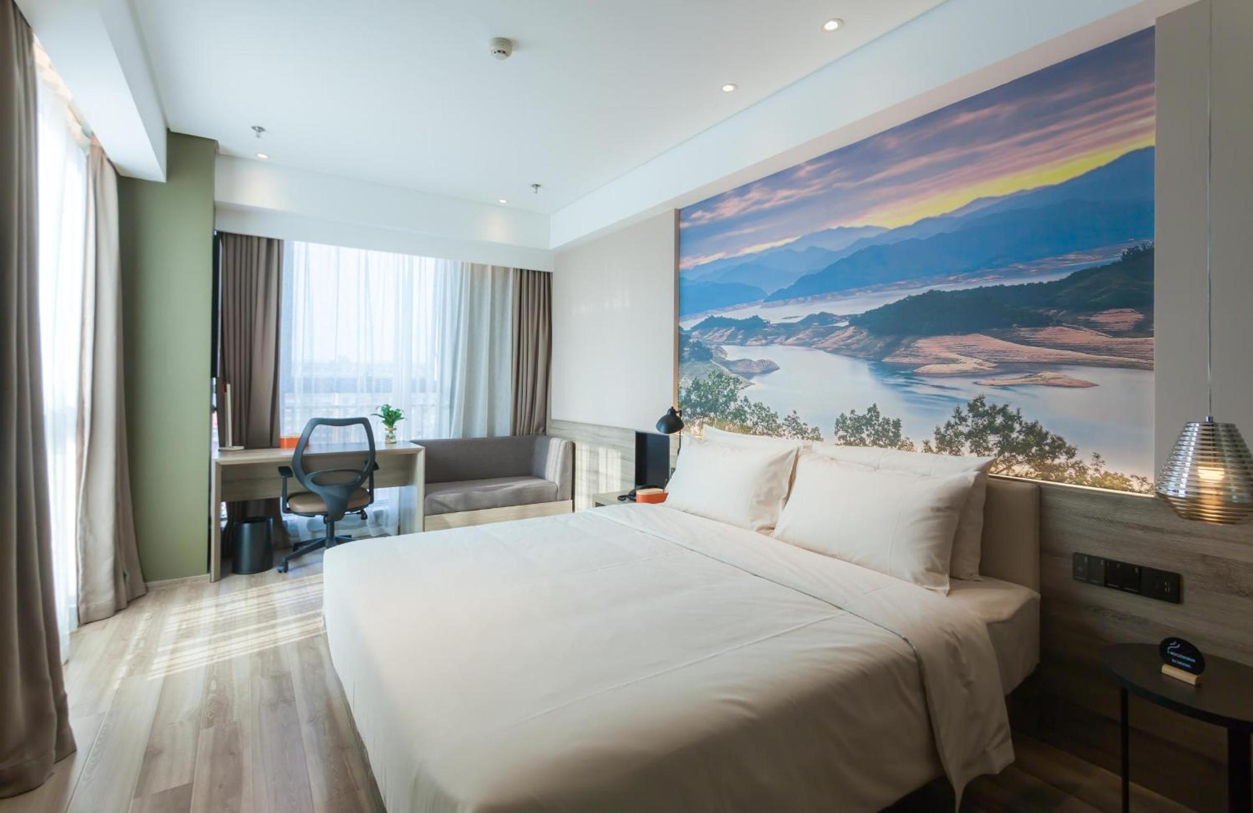 Atour Hotel Shenyang South Station Quanyun Road