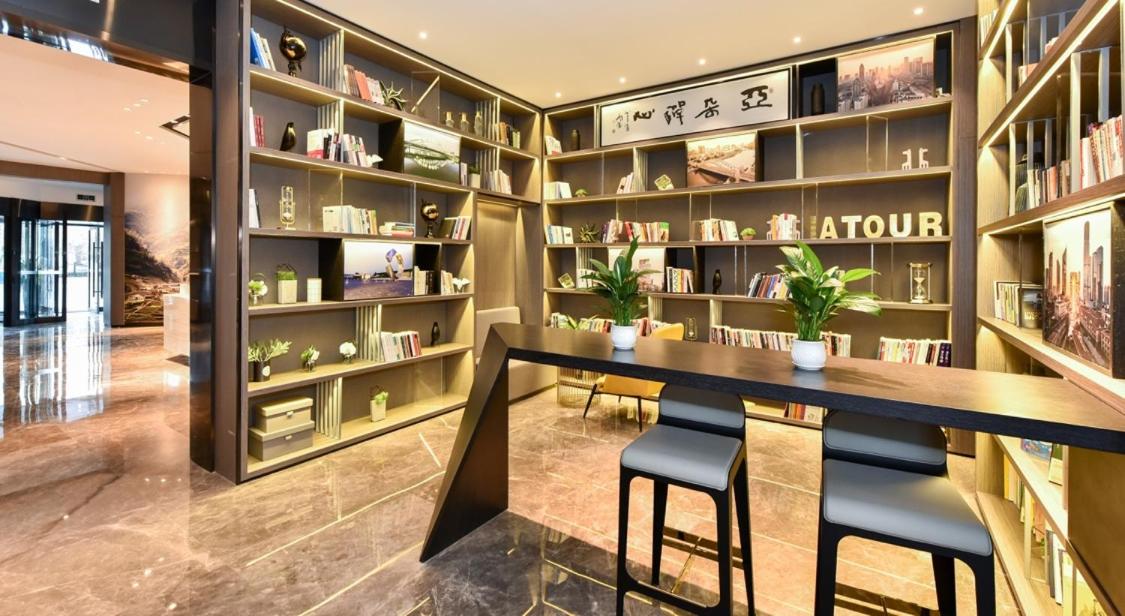 Atour Hotel Tianjin Binhai 1st Street