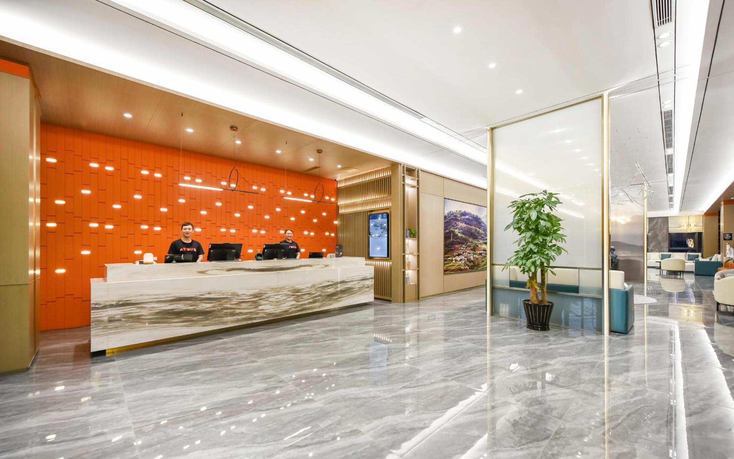 Atour Hotel Shenyang South Station Quanyun Road