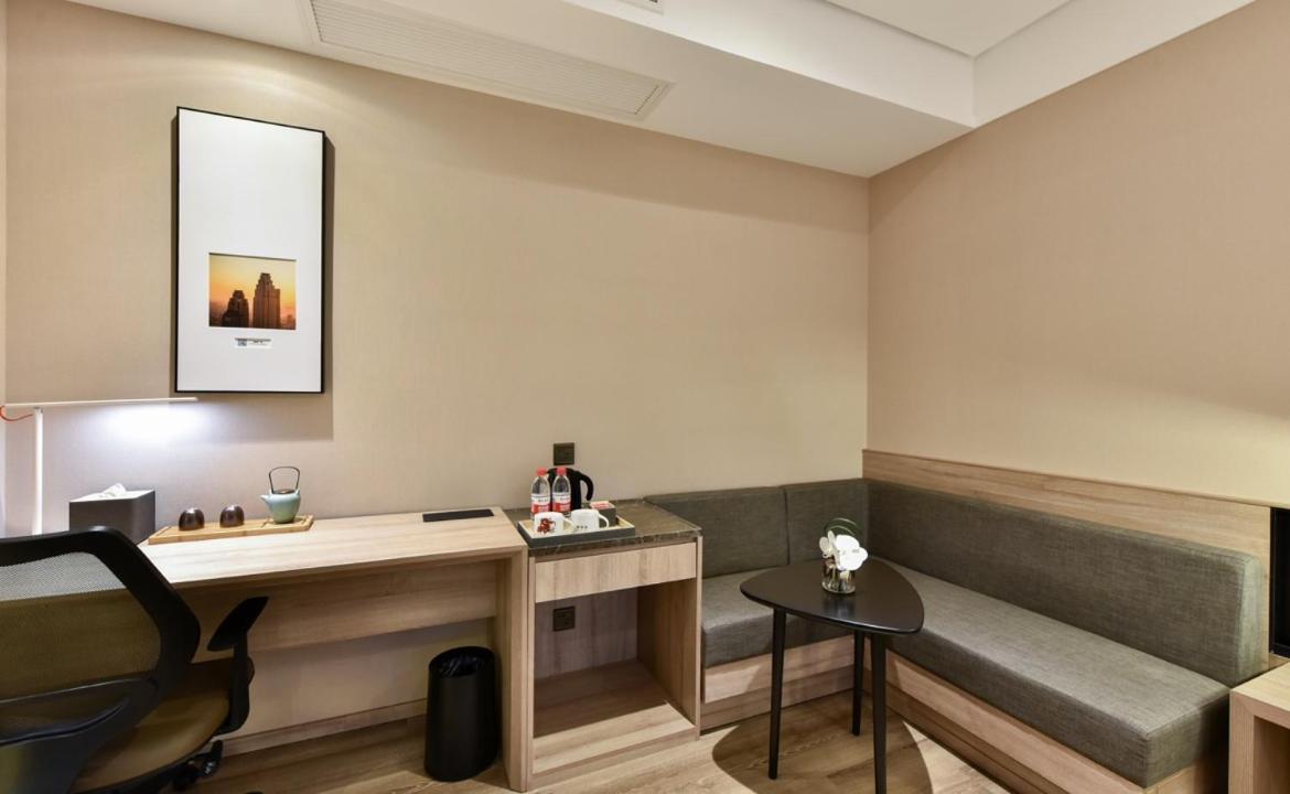 Atour Hotel Tianjin Binhai 1st Street