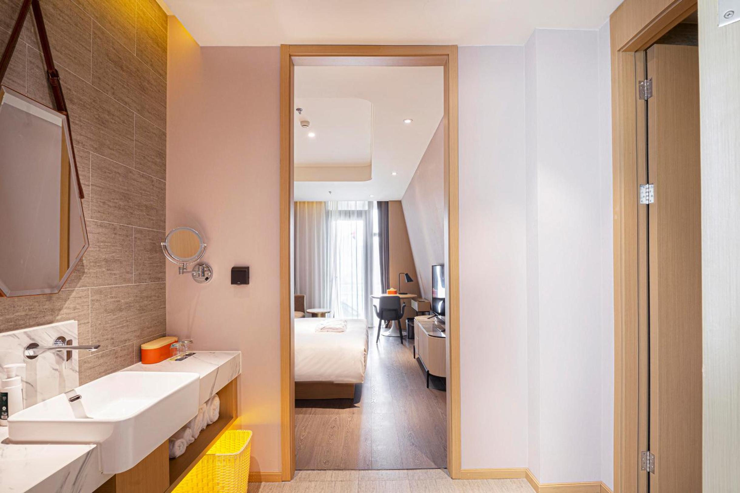 Atour Hotel Tianjin Eye