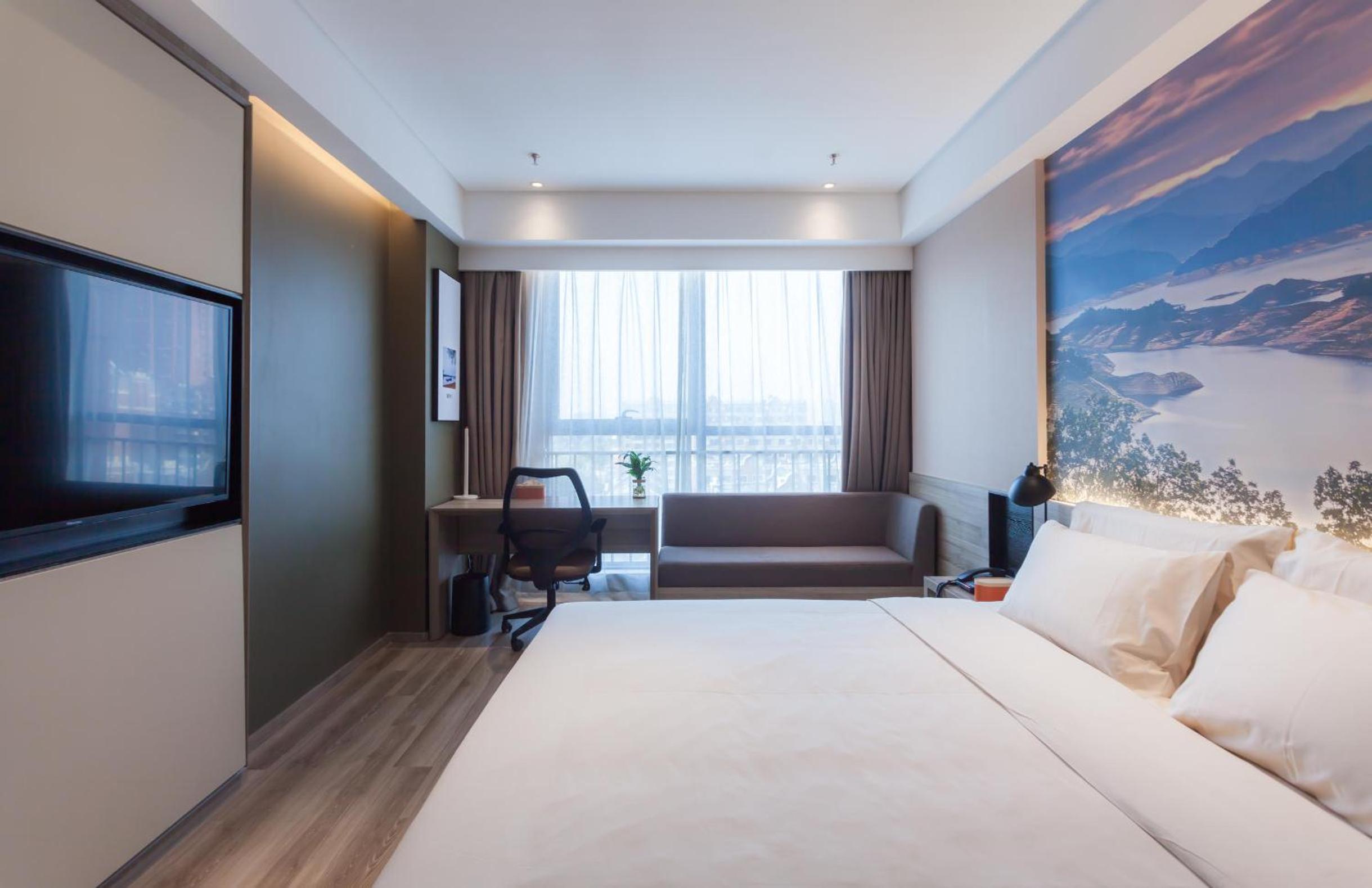 Atour Hotel Shenyang South Station Quanyun Road