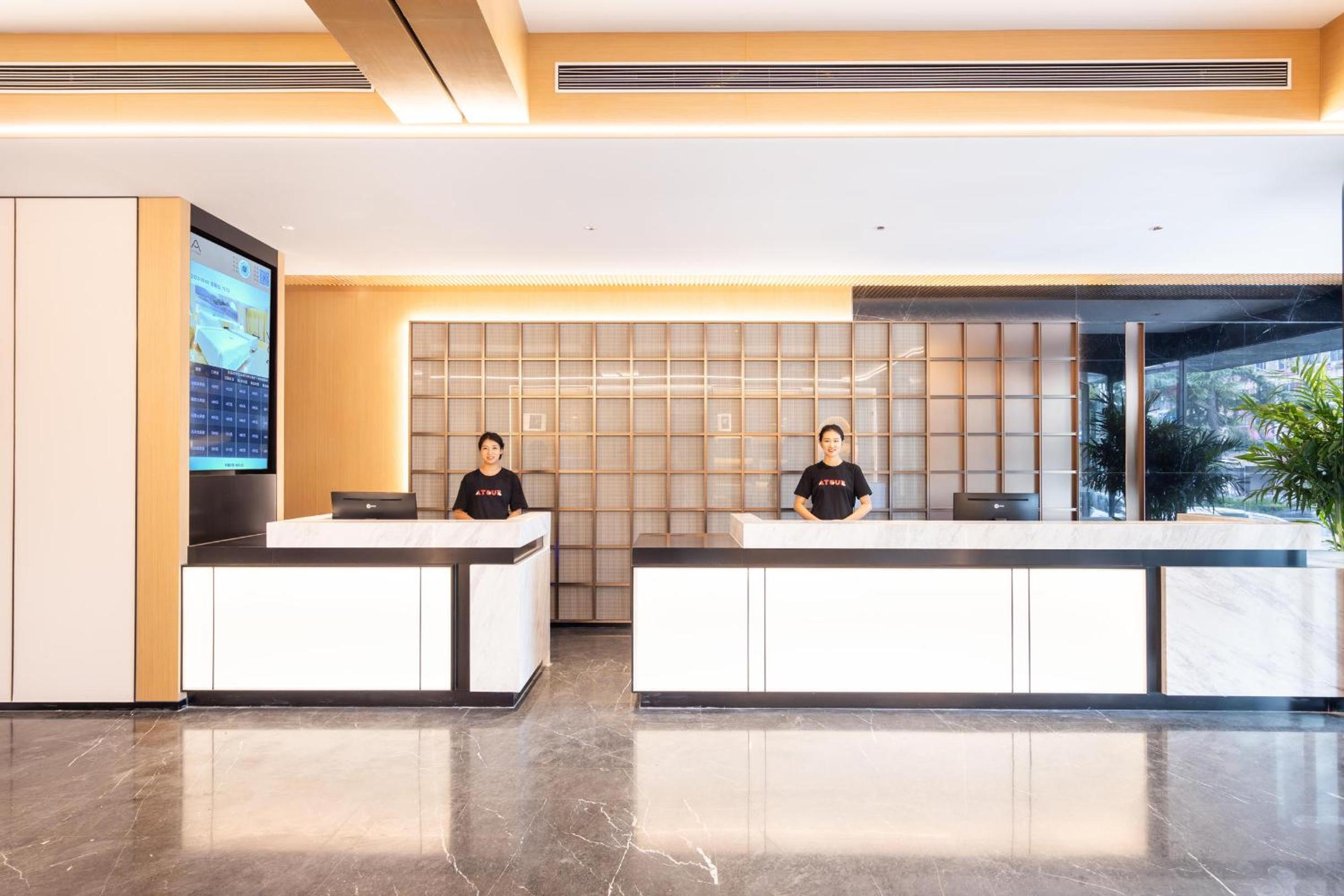 Atour Hotel Jinan Shungeng Covention and Exhibition Center Bayi Overpass