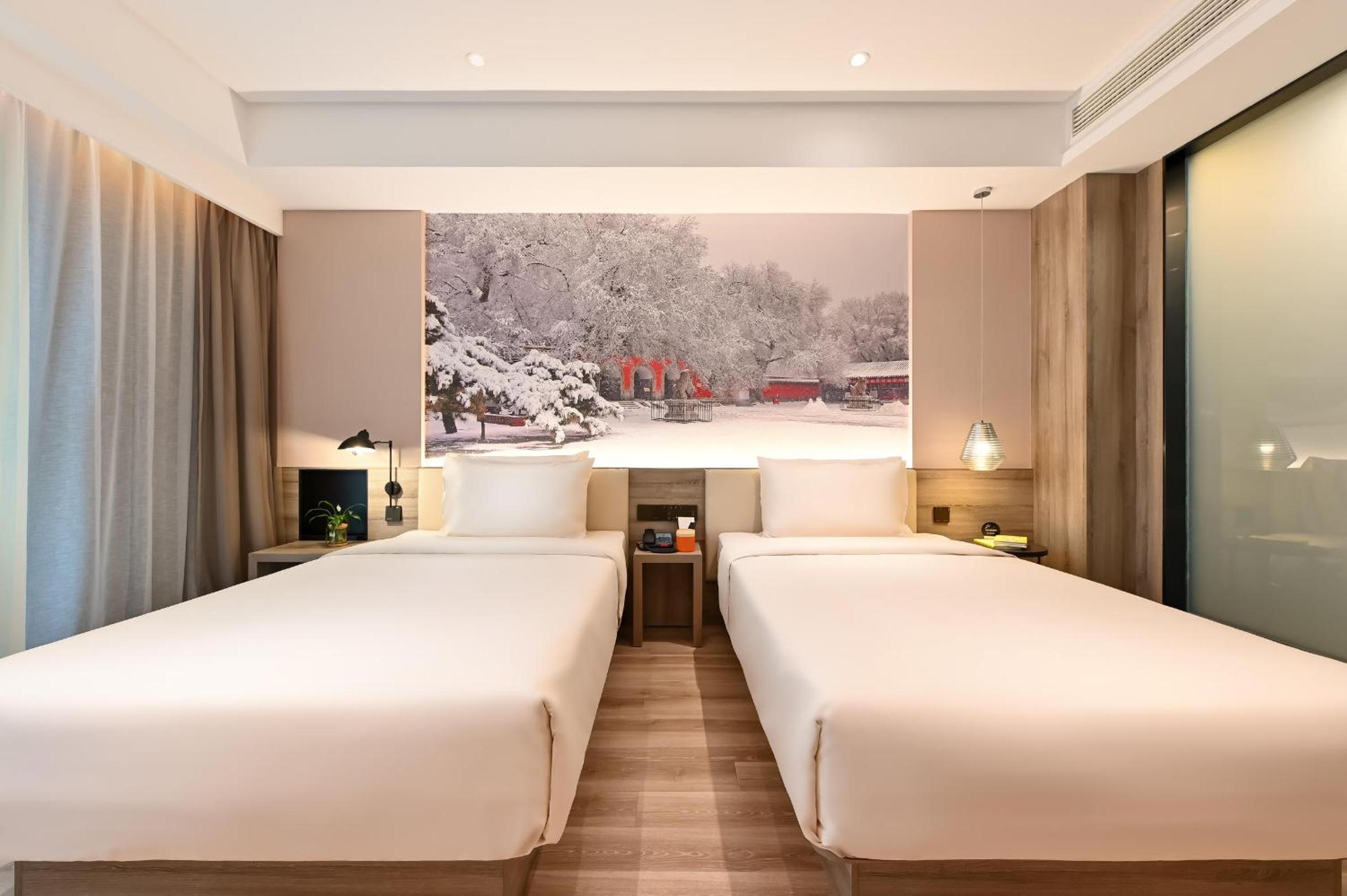 Atour Hotel Shenyang South Station Quanyun Road
