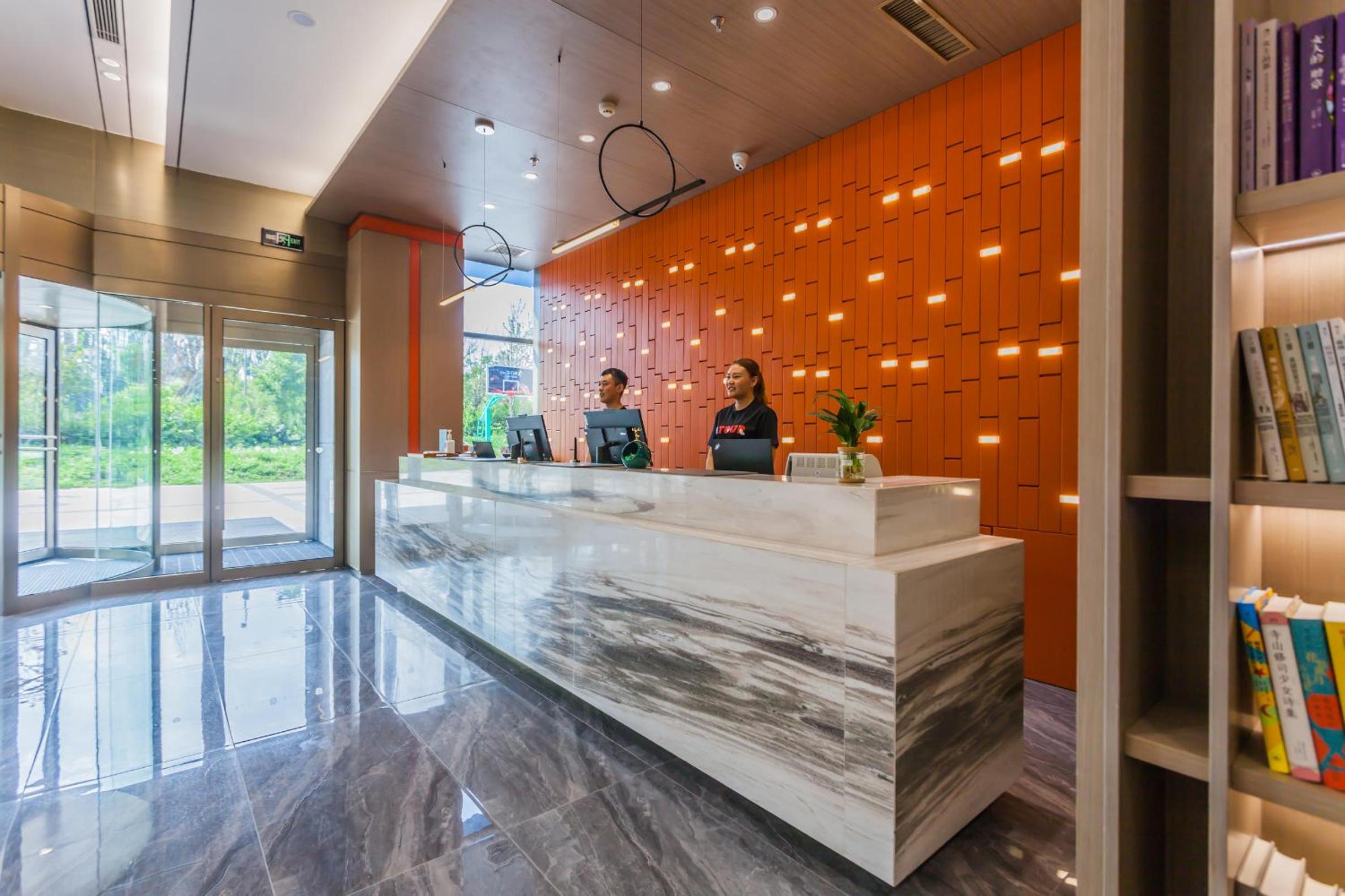 Atour Hotel Shenyang South Station Quanyun Road