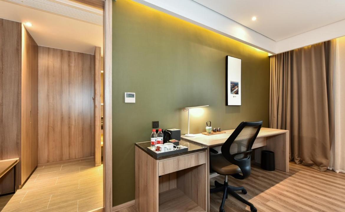Atour Hotel Tianjin Binhai 1st Street