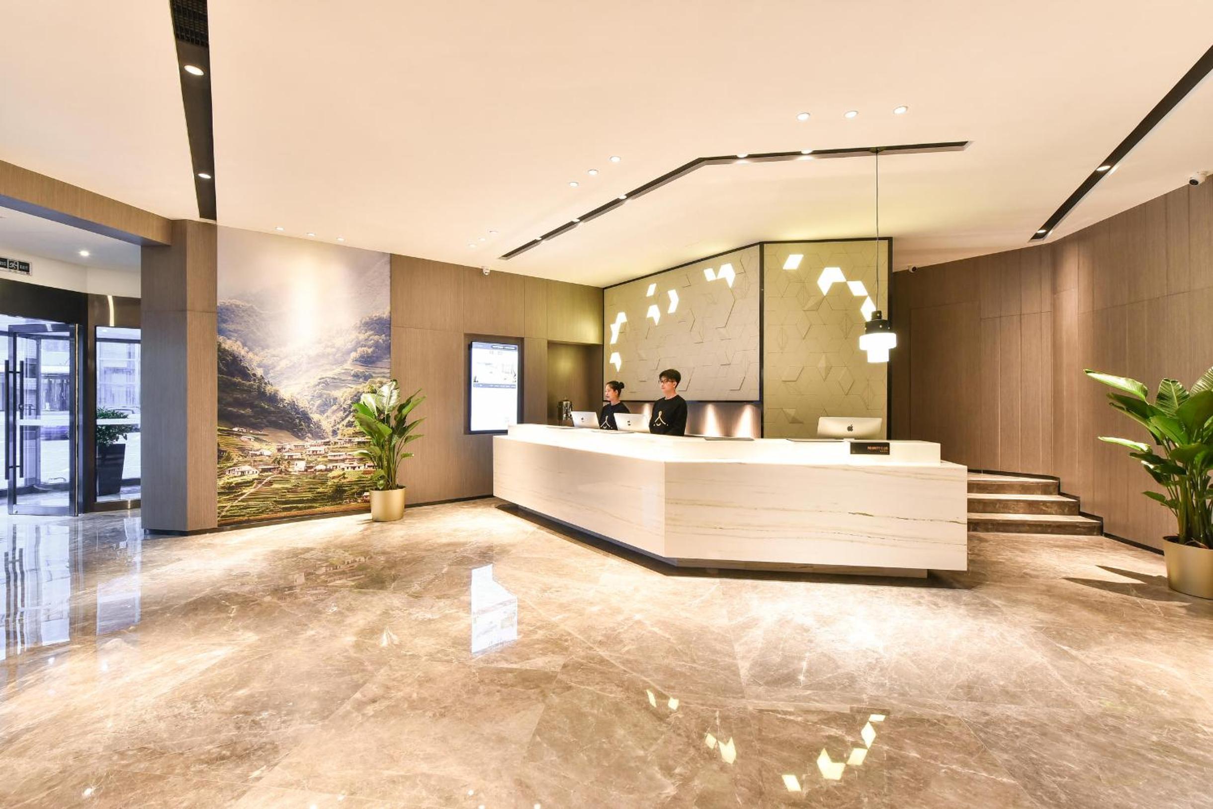 Atour Hotel Tianjin Binhai 1st Street