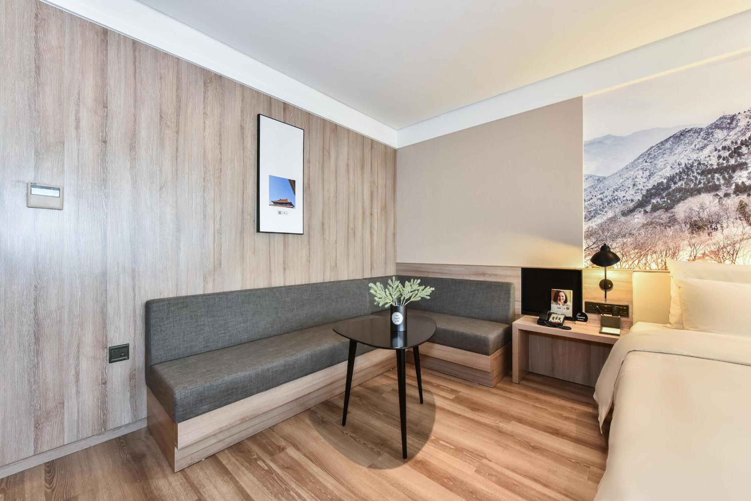 Atour Hotel Tianjin Binhai 1st Street