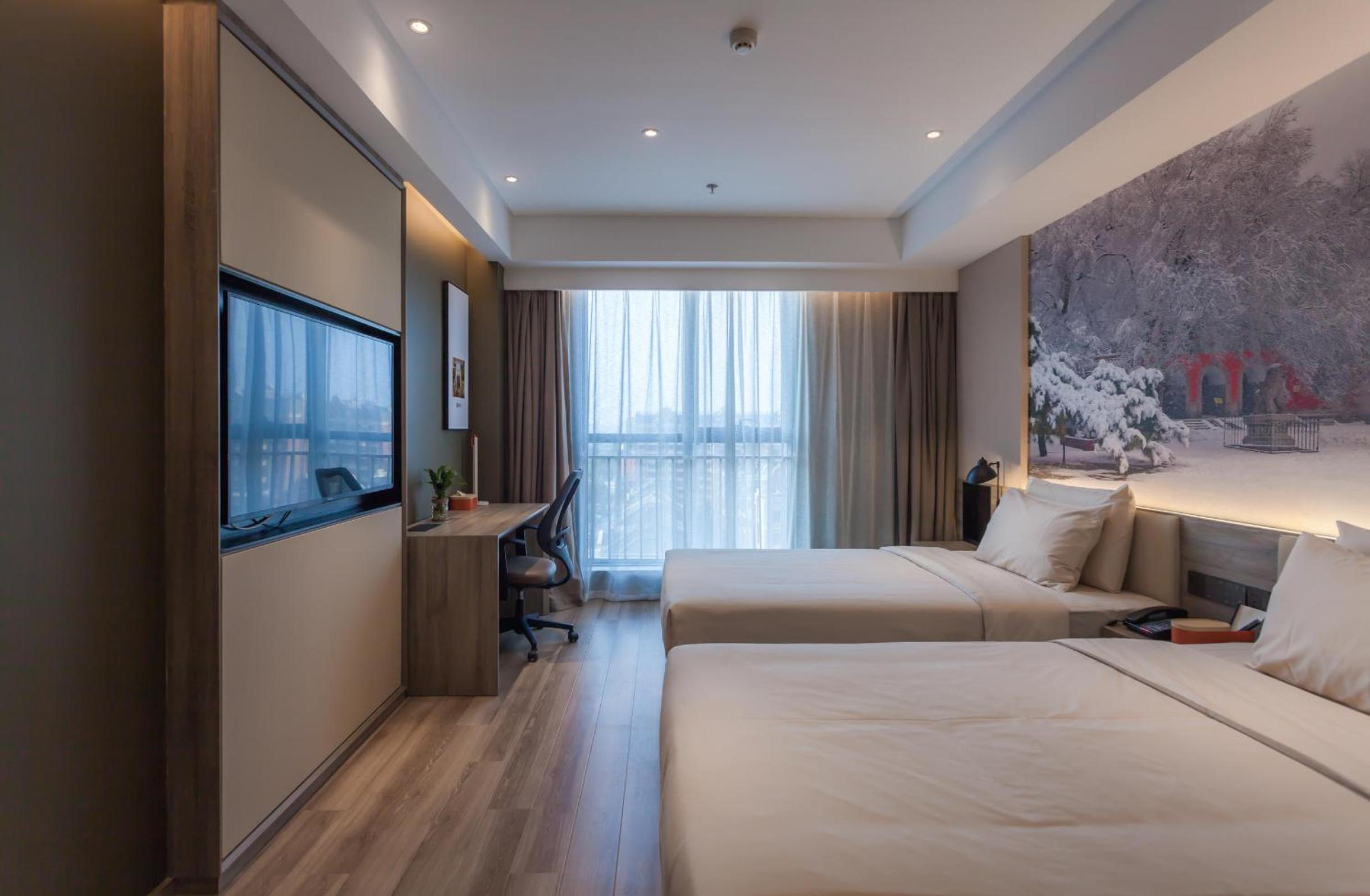 Atour Hotel Shenyang South Station Quanyun Road