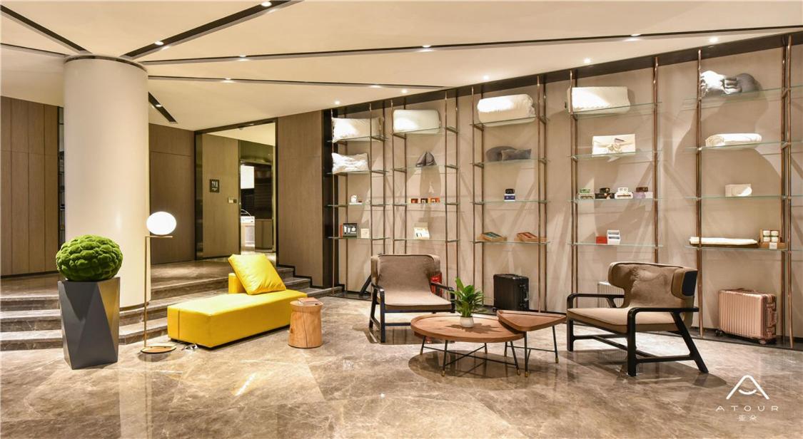 Atour Hotel Tianjin Binhai 1st Street