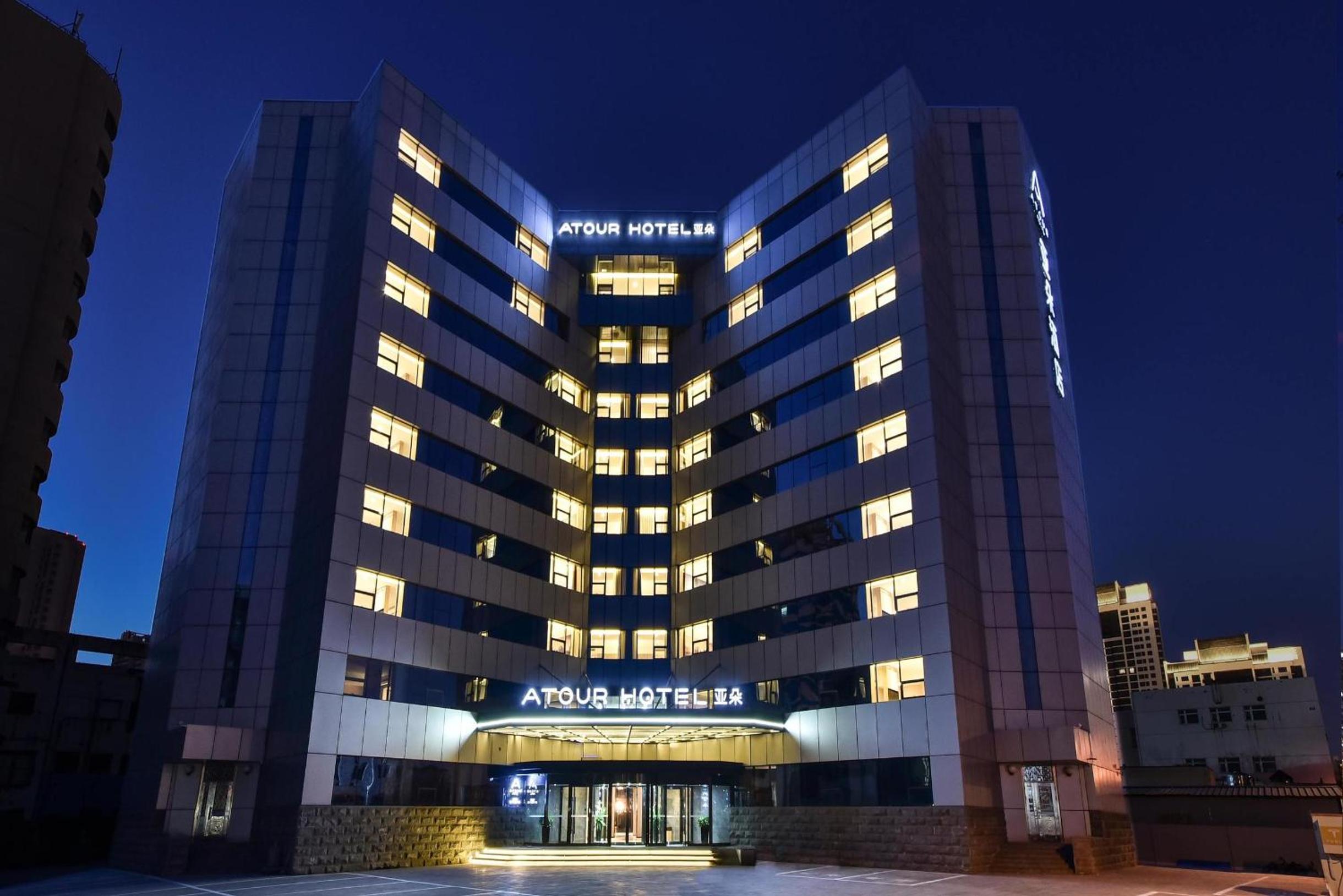 Atour Hotel Tianjin Binhai 1st Street