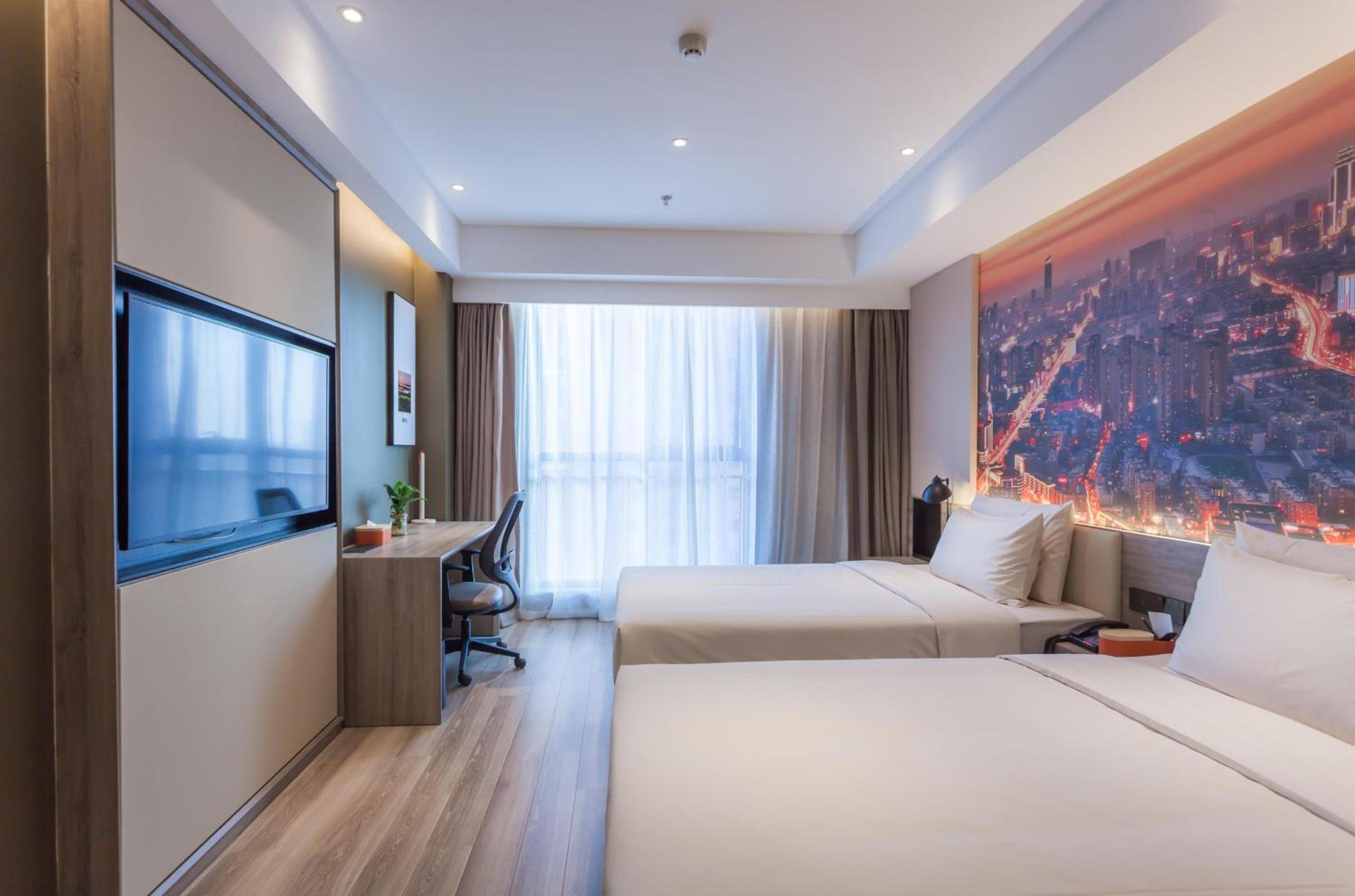 Atour Hotel Shenyang South Station Quanyun Road