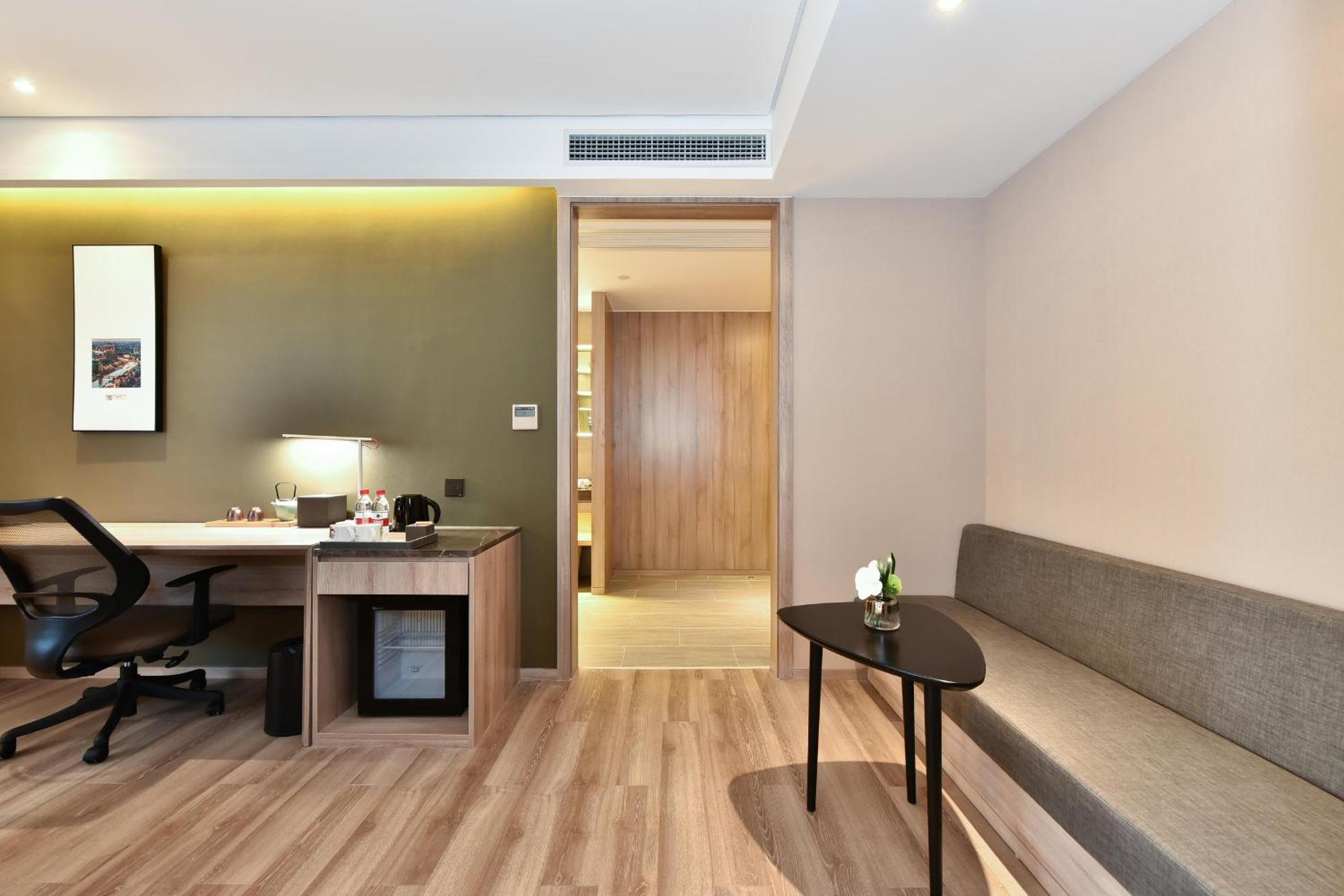 Atour Hotel Tianjin Binhai 1st Street