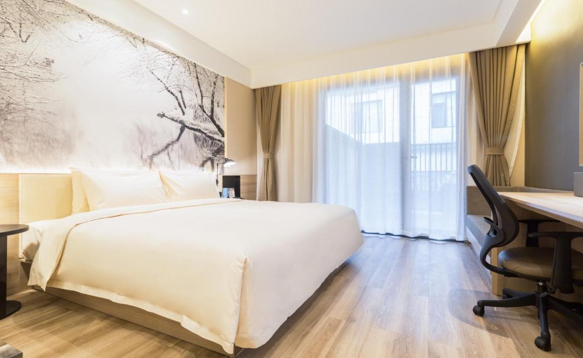 Atour Hotel Jinan Zhangqiu Century Avenue